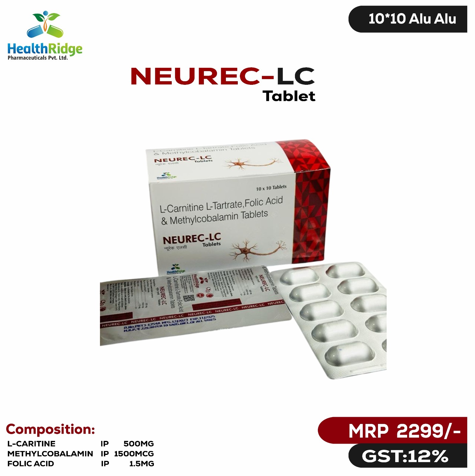 NEUREC-LC
