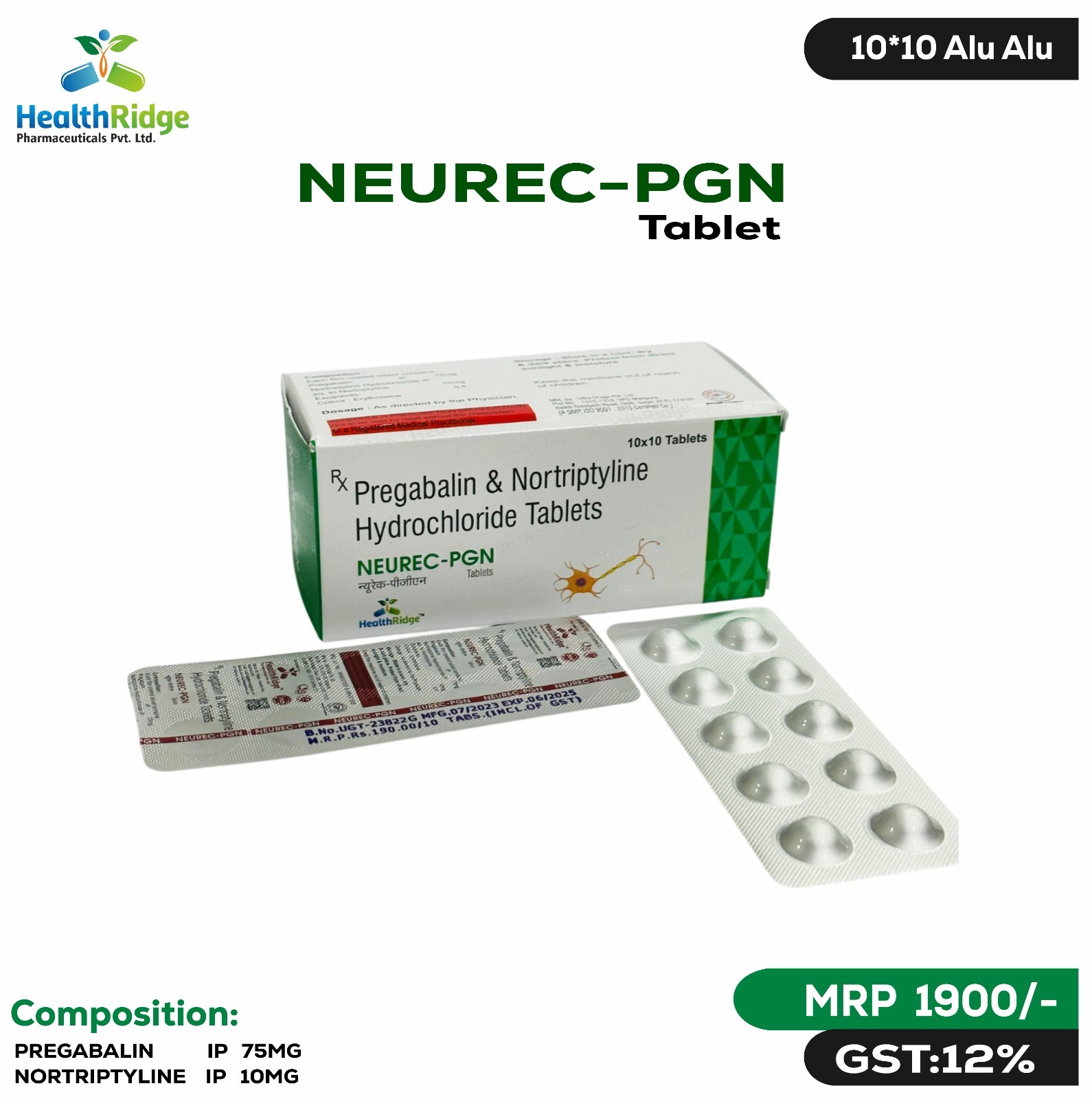 NEUREC-PGN
