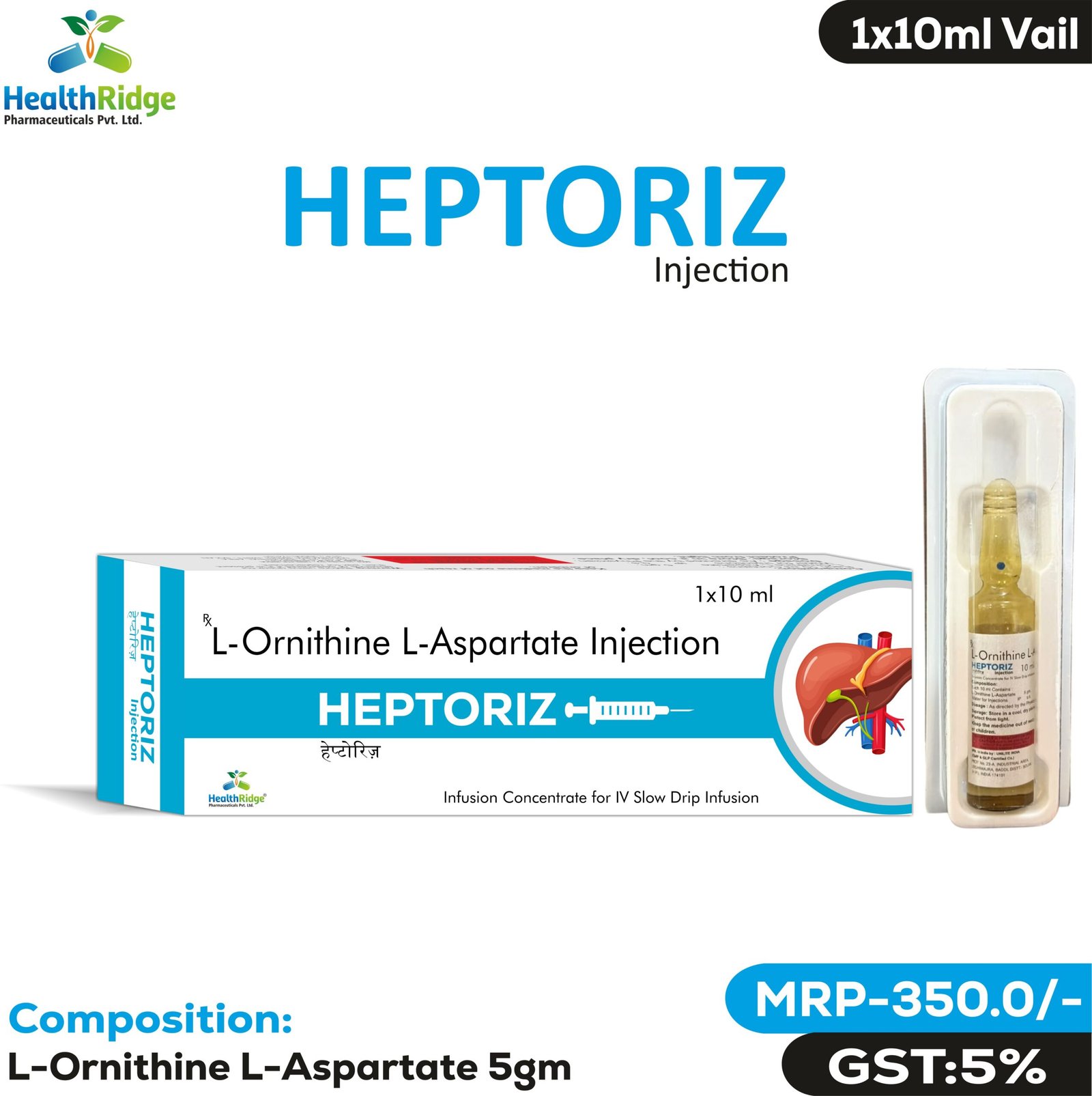 Heptoriz Inj-1mb