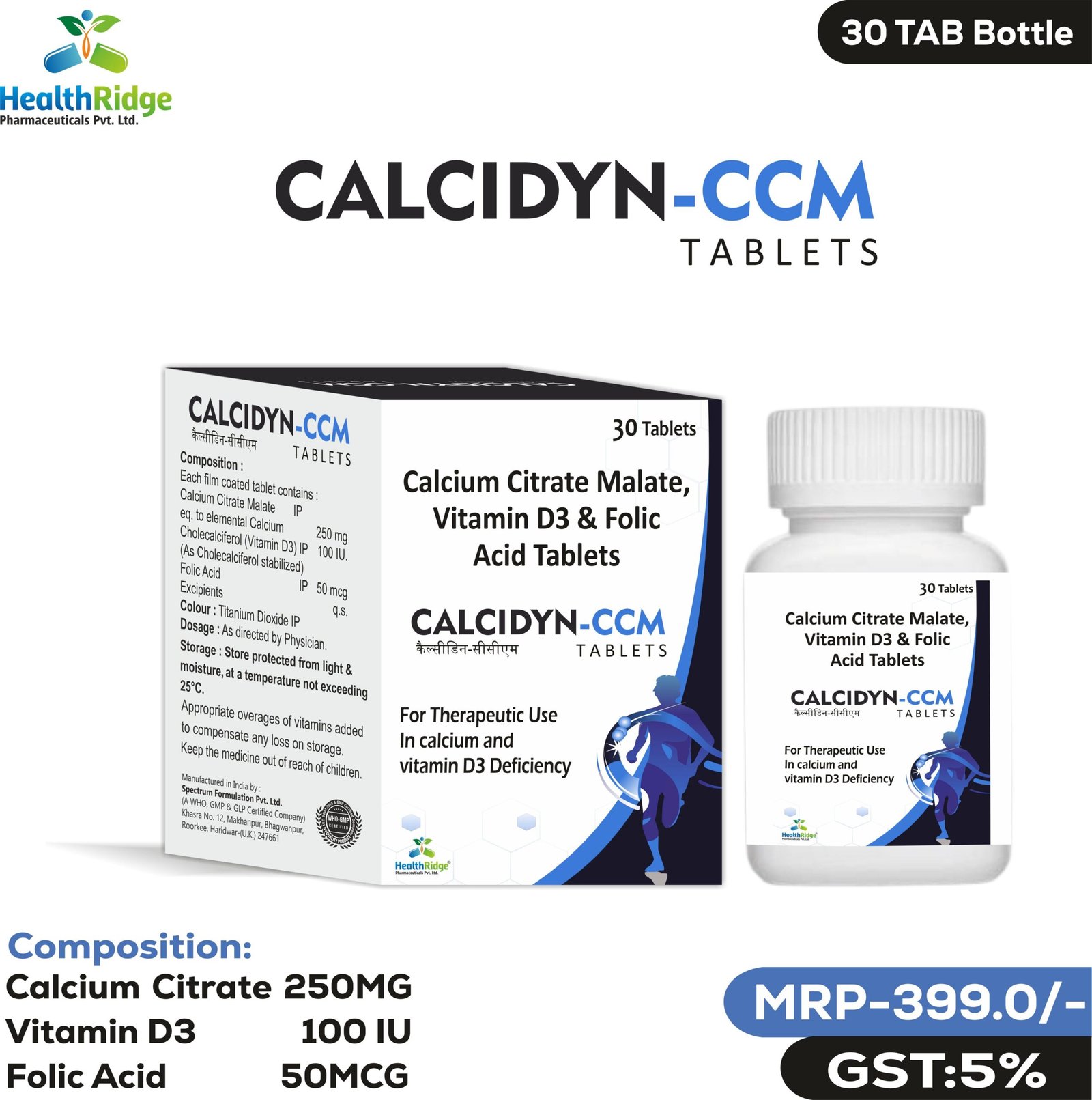 CALCIDYN-CCM